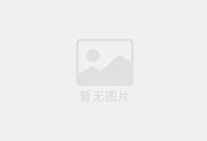 武川精准测漏水师傅的电话是多少?